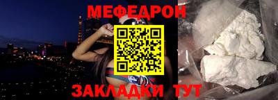 СК Шахты