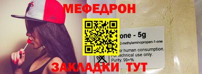 СК Шахты