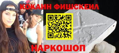а пвп мука Шебекино
