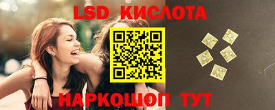 mdma Шелехов