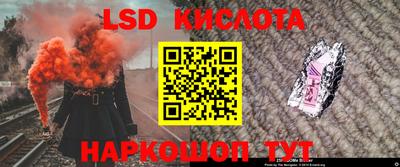 а пвп мука Шебекино