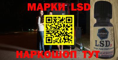 mdma Шелехов