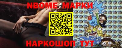 СК Шахты