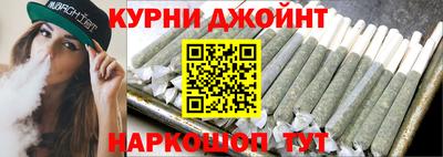 а пвп мука Шебекино