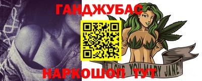 mdma Шелехов