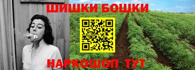 mdma Шелехов