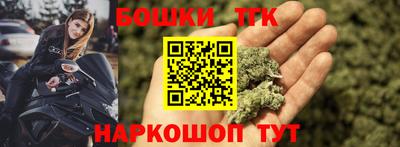 СК Шахты
