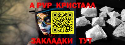 СК Шахты