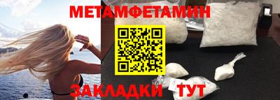 СК Шахты