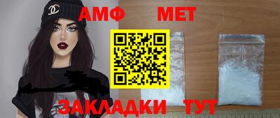 СК Шахты