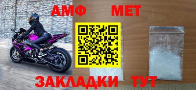 СК Шахты