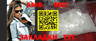 СК Шахты