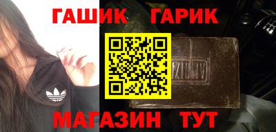 СК Шахты