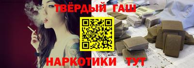 а пвп мука Шебекино