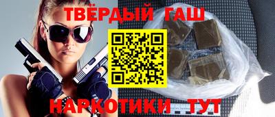 а пвп мука Шебекино